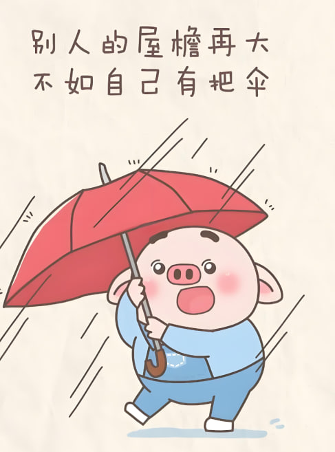 最新更新6