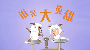 奇幻韩漫4